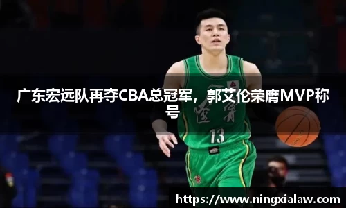 WM完美体育