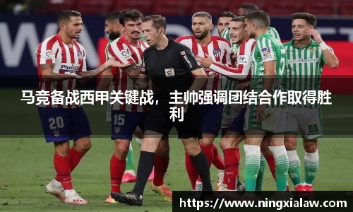完美体育365官方网站