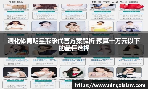 wm365体育