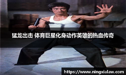 WM完美体育